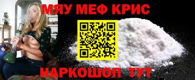 скорость Можга