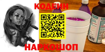 скорость Можга