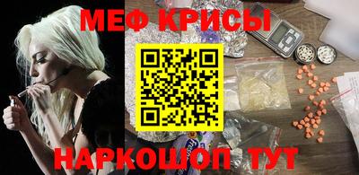 скорость Можга