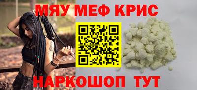 твердый Моздок