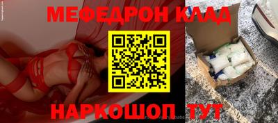 твердый Моздок