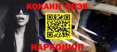 твердый Моздок