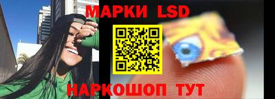 твердый Моздок