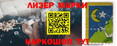твердый Моздок
