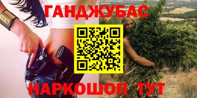 скорость Можга