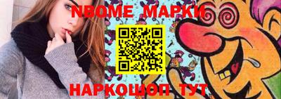твердый Моздок