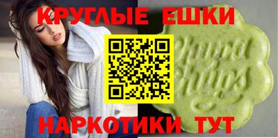 твердый Моздок