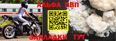 скорость Можга