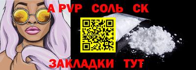 скорость Можга