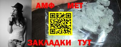 твердый Моздок