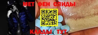 каннабис Можайск
