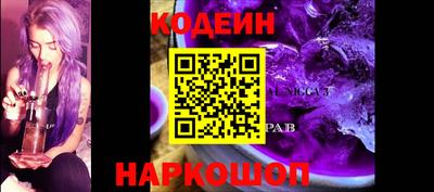 твердый Моздок