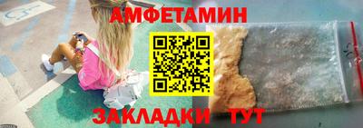 скорость Можга