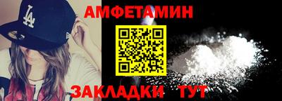 скорость Можга