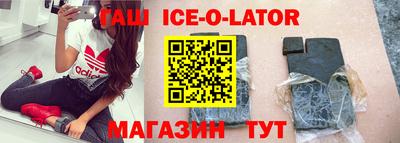 твердый Моздок
