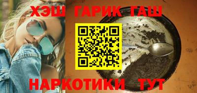 скорость Можга