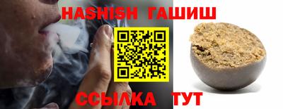 скорость Можга