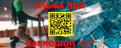 скорость Можга