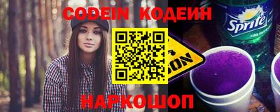 скорость Можга
